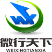 宁夏微行天下网络科技有限公司