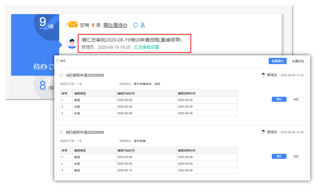 https://mmbiz.qpic.cn/mmbiz_png/ibbjiazxVbibLjpwL10rPeG1riafjFYQBclPnoNWoMYeZOrcd53EdjAd6mGvaPNNUMy1Mwtaib06QzKDhxEQD3WEPYw/640?wx_fmt=png