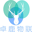 浙江卓鹿物联科技有限公司