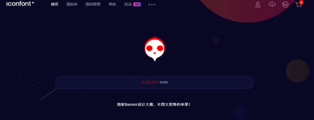 PPT设计没资源？收藏这些就够了！