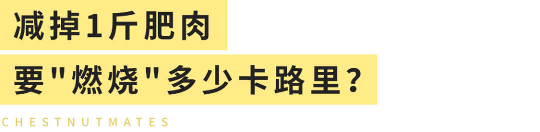 减肥运动最快效果最好方法_运动减肥_减肥运动有哪些项目
