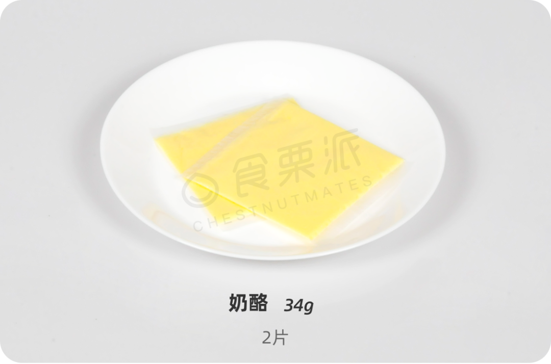 肉多了,菜少了,一天到底吃多少才好!45张图告诉你答案