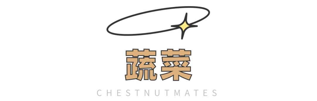 肉多了,菜少了,一天到底吃多少才好!45张图告诉你答案