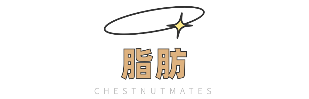 肉多了,菜少了,一天到底吃多少才好!45张图告诉你答案