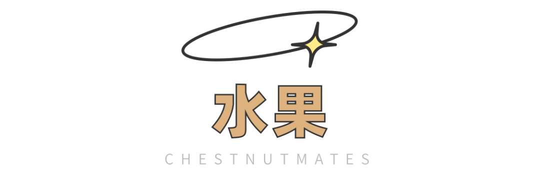 肉多了,菜少了,一天到底吃多少才好!45张图告诉你答案
