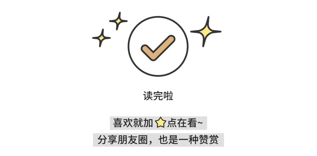 肉多了,菜少了,一天到底吃多少才好!45张图告诉你答案