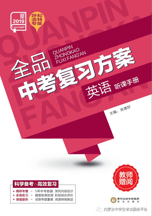 leaves是什么意思英语_是什么意思英语leave_英语leaves什么意思