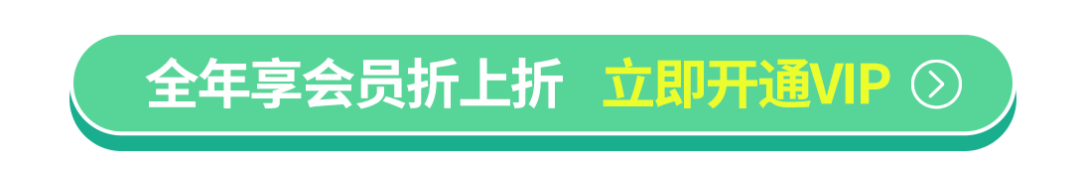 特价景区酒店 人均40 抢七里坪 峨眉山 青城山 剑门关温泉酒店 秋冬泡温泉 低价速抢 蓉城健康生活 微信公众号文章 微小领