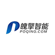 山东魄擎智能科技有限公司
