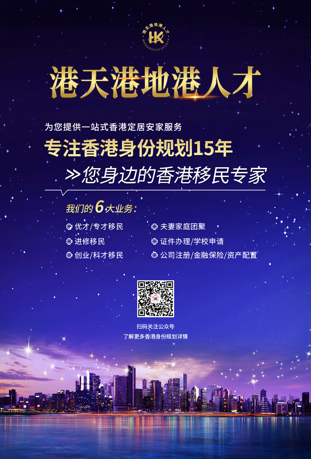 香港台高考联考_浙江省名校新高考联盟2013届高三第一次联考 物理_浙江省名校新高考研究联盟2013届第一次联考历史