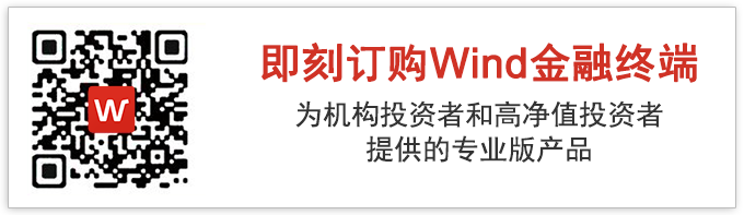 繼養豬過後，網易豪擲50億元殺入電競產業，騰訊阿裡早已入局 遊戲 第10張