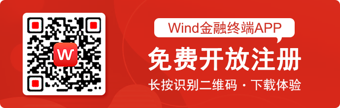 「雙國」合併，券商再次吹響牛市號角？ 財經 第1張