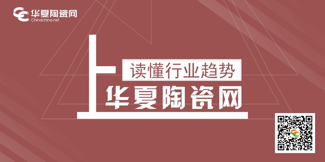 反常!“星軌”搭載“星”品,這個(gè)品牌設計周注定又要“火”丨展前探秘(圖21) 反常!“星軌”搭載“星”品,這個(gè)品牌設計周注定又要“火”丨展前探秘(圖21)