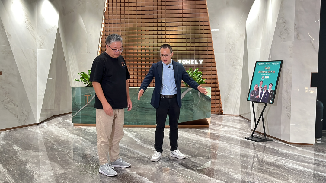 老牛对话区波成×安东：通利连纹美学馆，为什么是行业“天花板”？(图40)