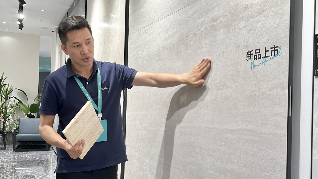 老牛对话区波成×安东：通利连纹美学馆，为什么是行业“天花板”？(图45)