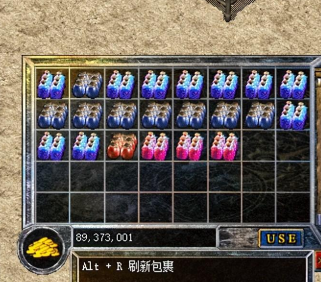 热血传奇：空有其名，让很多法师玩家都感到鸡肋的护身戒指