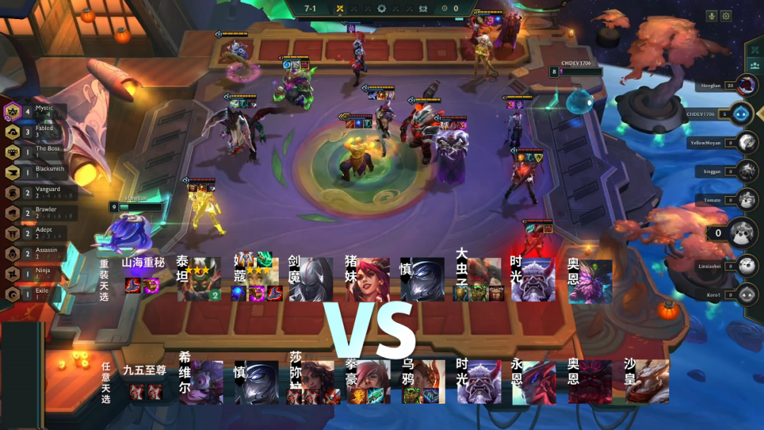 云顶之弈s4.5一图上钻!最强阵容已就绪,五张图上手新赛季!