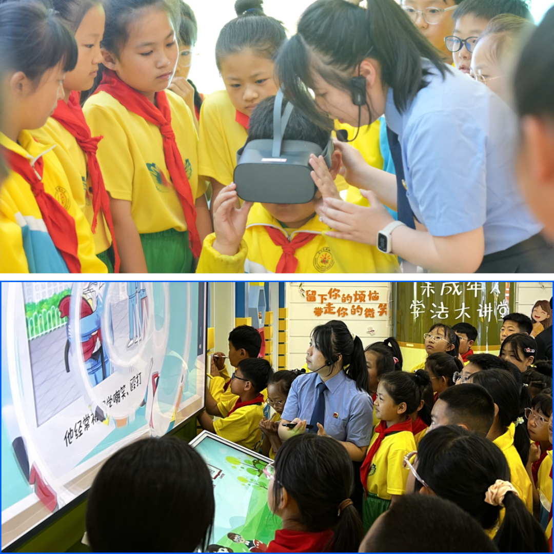 东丰县检察院开展"检教同行,共护成长"检察开放日活动