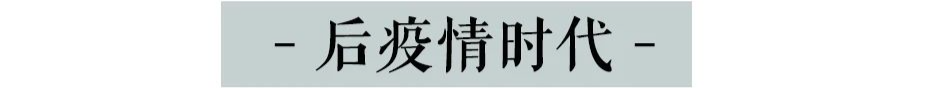 除了化妆品，它们也能让我幸福感飙升！