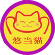 霍林郭勒市汉鼎便民服务有限公司