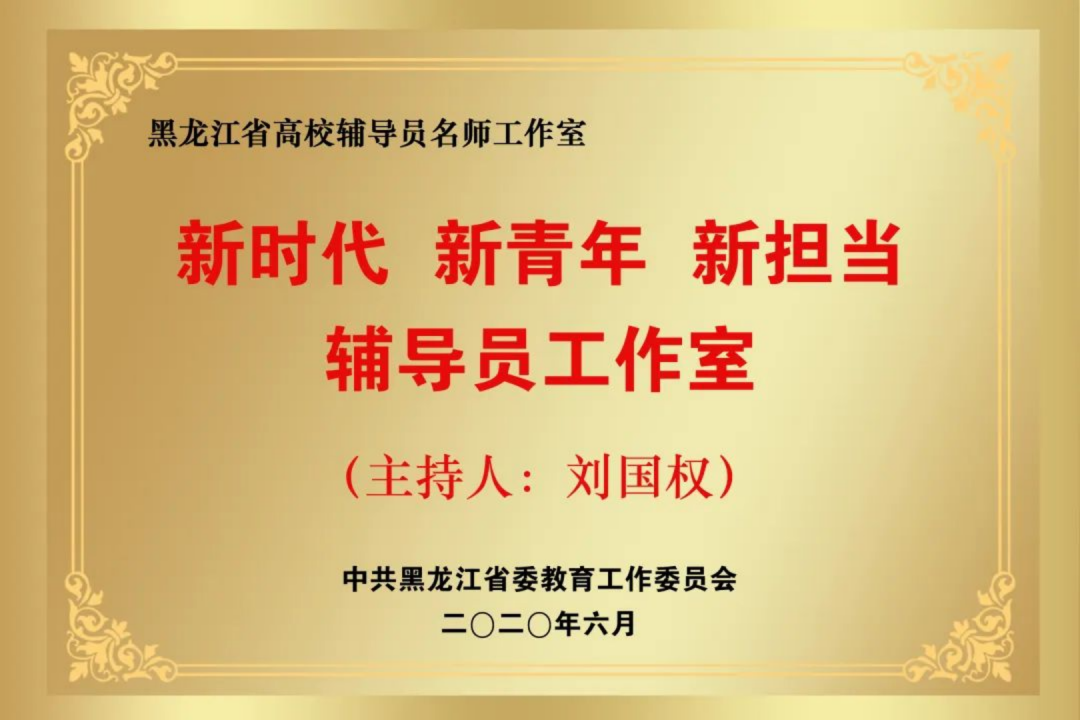 提炼优质校项目建设经验_优质校建设方案_优质学校建设的实践与思考