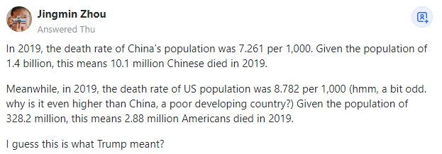 特朗普称中国因新冠病毒死的人比美国多太多 他们就是不报告 樱落网