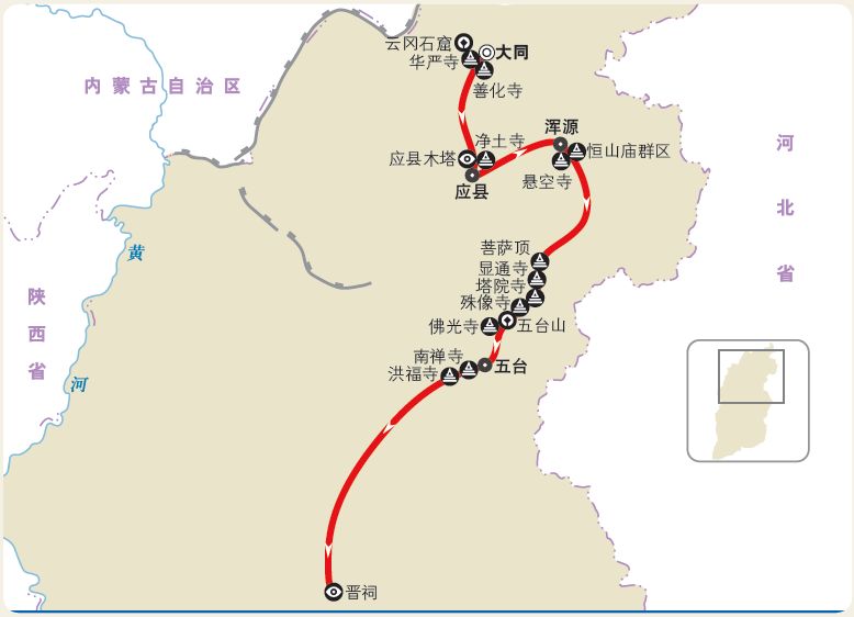 跟著LP來一場穿越之旅～探尋山西鄉野間的絕美古建築 旅行 第4張