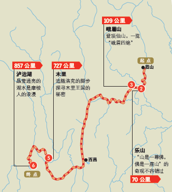 要評中國最絕美的景色，那可繞不過這裡 旅遊 第31張