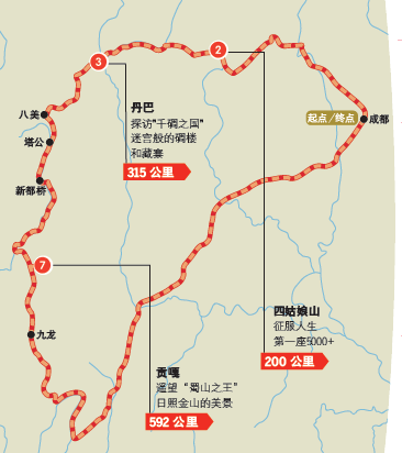 要評中國最絕美的景色，那可繞不過這裡 旅遊 第3張