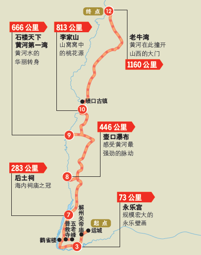 9月去哪兒自駕？山河湖海中的限定絕景，一年僅此一回 旅遊 第5張