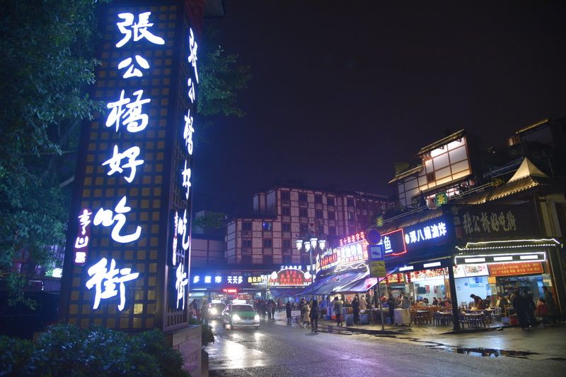 在中國夜市上才能品嘗到的美味，給你提供擺攤新思路 旅遊 第20張