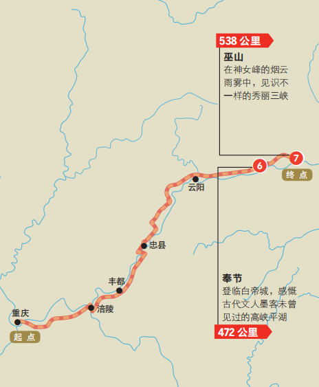 国境西南 五一自驾正当时 柠檬资讯