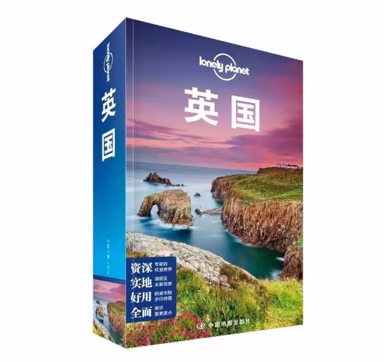 2019歐洲最佳旅行目的地！這裡有你未曾見過的秘境 旅遊 第33張