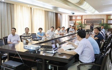 微信图片_20200821103849