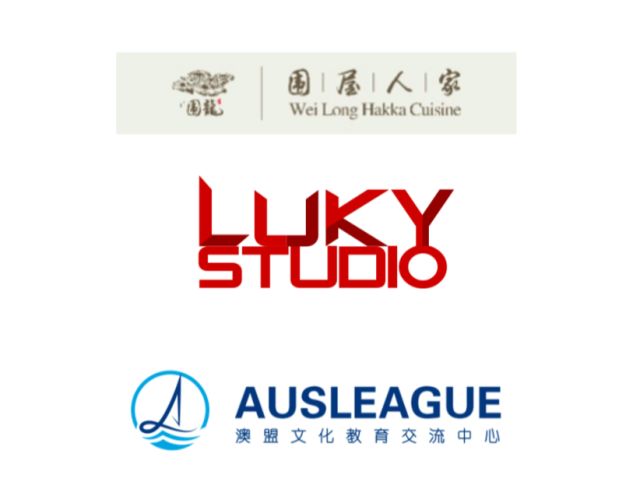 %name 【新年大动作】张学友限量VVIP门票等你来抢，歌神签名海报免费送！