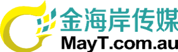 %name 中澳商业精英齐聚！国际一线奢侈品牌亮相悉尼！2018牛盟杯·耀莱高尔夫邀请赛澳洲站即将隆重开启