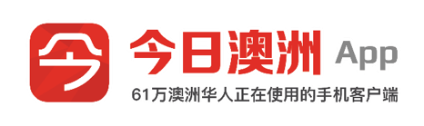 %name 中澳商业精英齐聚！国际一线奢侈品牌亮相悉尼！2018牛盟杯·耀莱高尔夫邀请赛澳洲站即将隆重开启