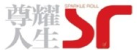 %name 中澳商业精英齐聚！国际一线奢侈品牌亮相悉尼！2018牛盟杯·耀莱高尔夫邀请赛澳洲站即将隆重开启