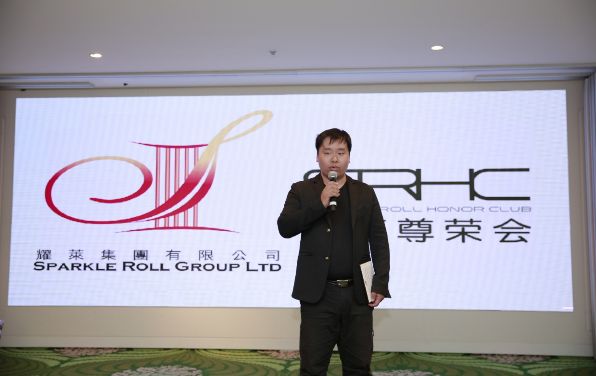 %name 中澳商业交流迈向里程碑！2018牛盟杯·耀莱高尔夫球邀请赛悉尼站完美落幕!