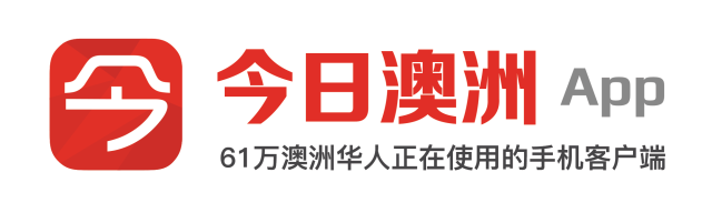 %name 中澳商业交流迈向里程碑！2018牛盟杯·耀莱高尔夫球邀请赛悉尼站完美落幕!