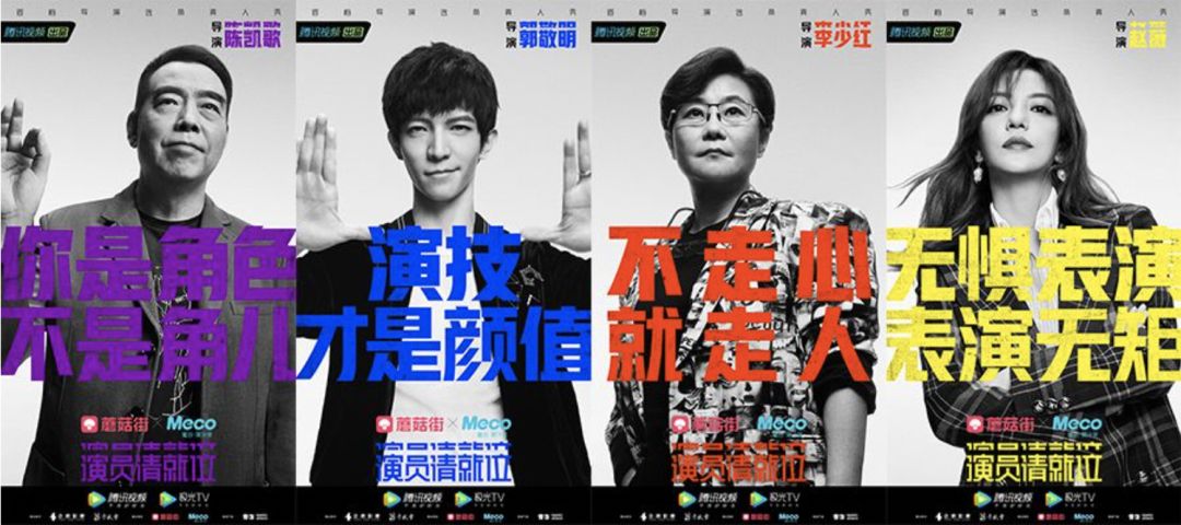 讨厌郭敬明 是一种政治正确 文慧园路三号微信公众号文章
