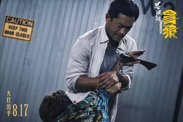 创作者"心理变态","施虐狂",而是在类型片语境中以极端的设置反诘人性