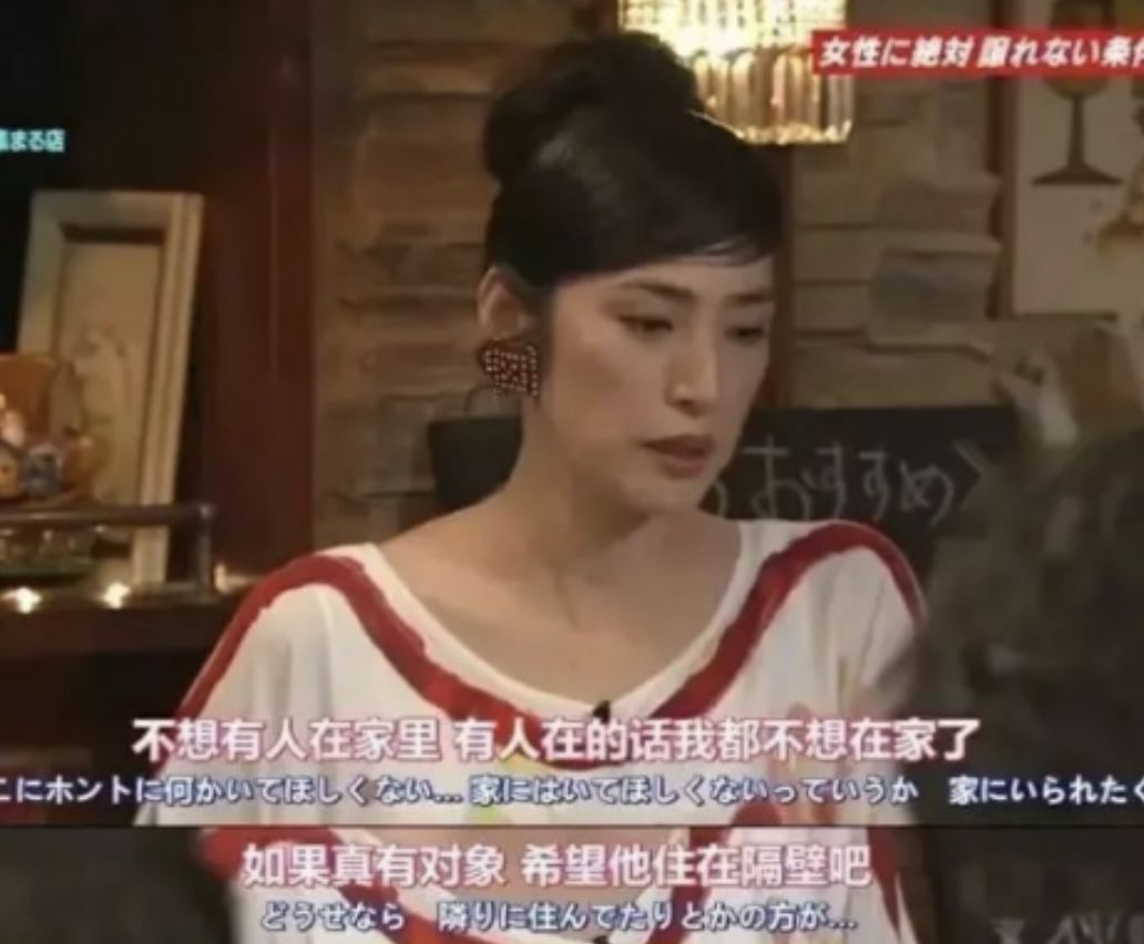 為什麼你如此懼怕婚姻？ 情感 第9張