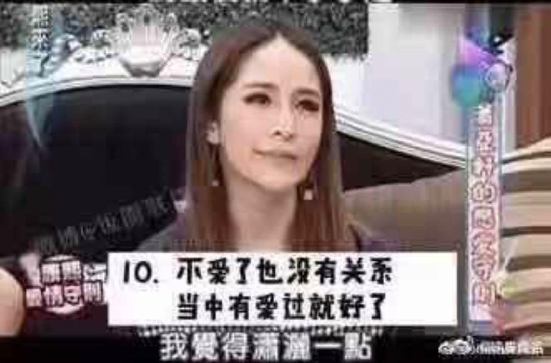 為什麼你如此懼怕婚姻？ 情感 第4張