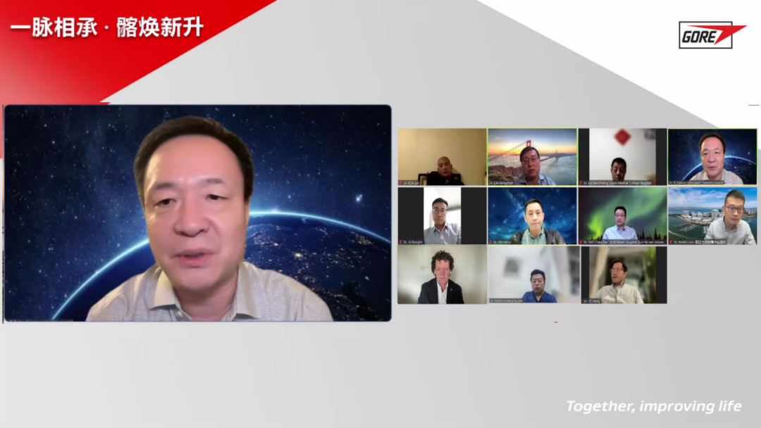 gore医疗怎么样精彩荟萃｜「一脉相承.髂焕新升」主动脉腔内治疗网络研讨会（髂内动脉重建专场）_https://www.jmylbn.com_新闻资讯_第13张