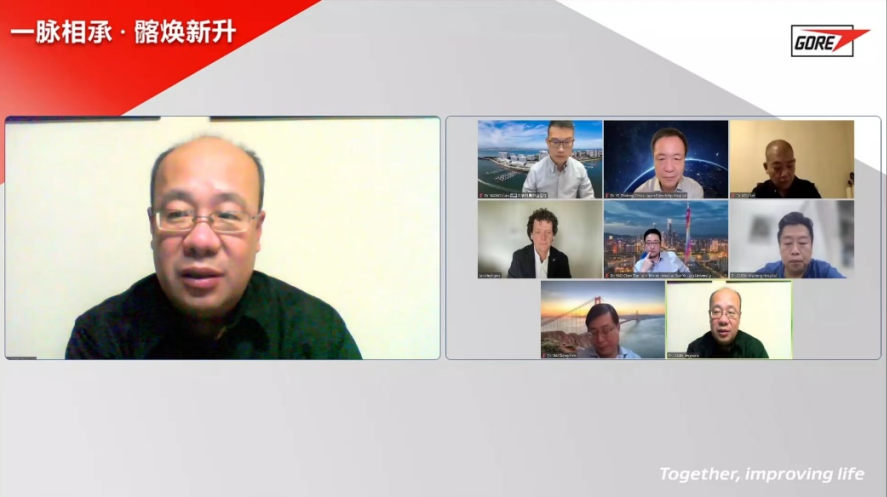 gore医疗怎么样精彩荟萃｜「一脉相承.髂焕新升」主动脉腔内治疗网络研讨会（髂内动脉重建专场）_https://www.jmylbn.com_新闻资讯_第11张