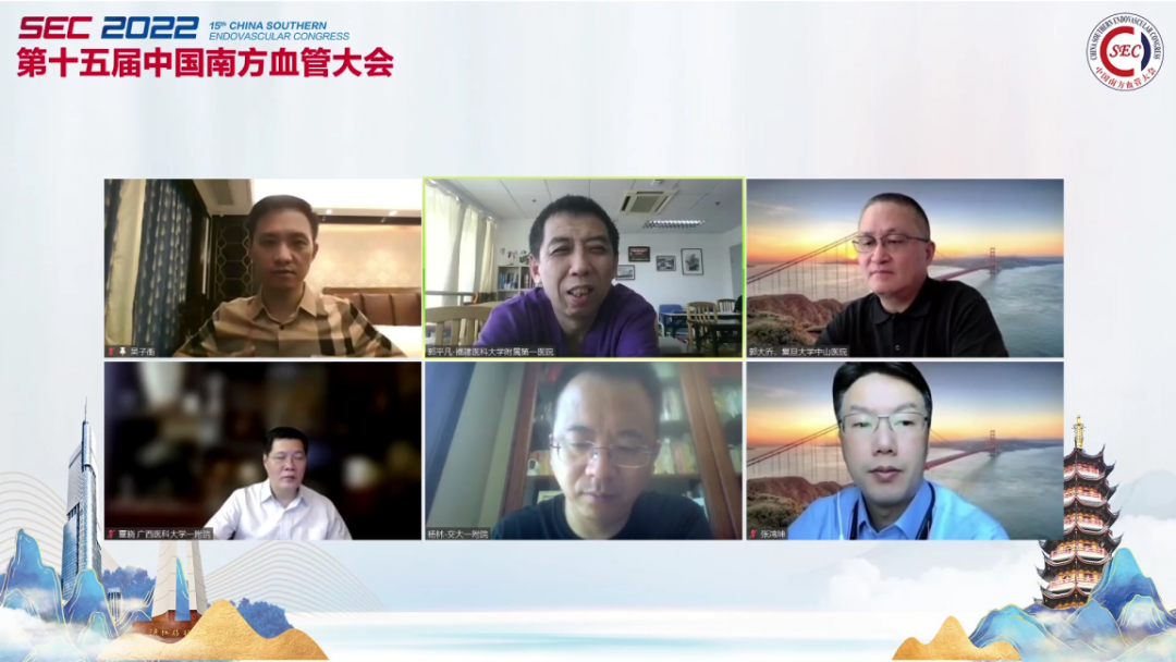 波科支架怎么样精彩荟萃 ｜ 波士顿科学 外周波动力【下肢篇】@中国南方血管大会_https://www.jmylbn.com_新闻资讯_第10张