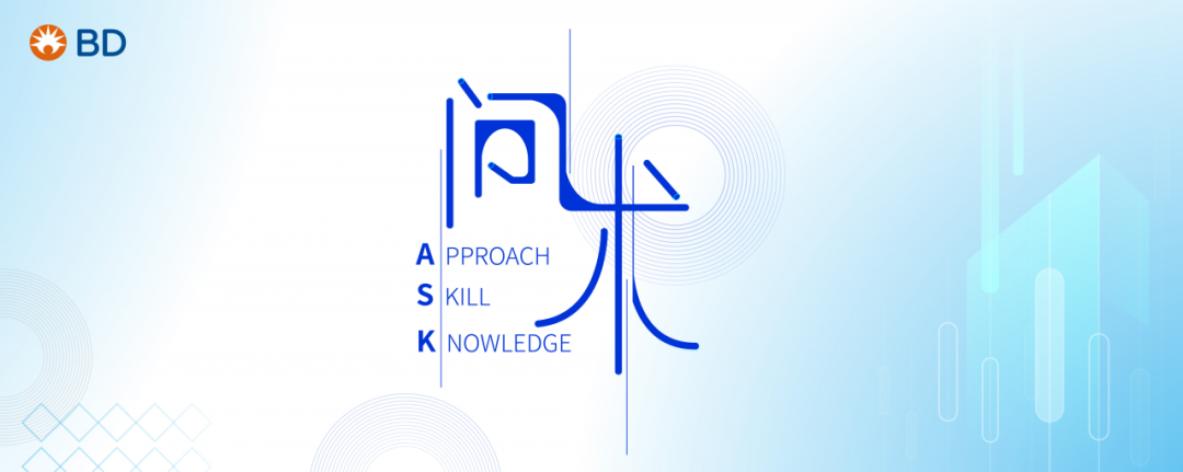 导丝怎么扩【问术ASK】佟铸教授：双侧髂总动脉“对吻”球扩覆膜支架植入术_https://www.jmylbn.com_新闻资讯_第1张