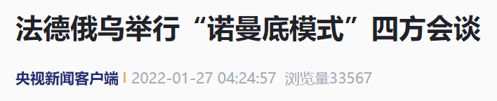 ���ˣ�ԭ�����ڴ�ܣ������Ʋã����˵�ȴ��ŷ�ˣ�