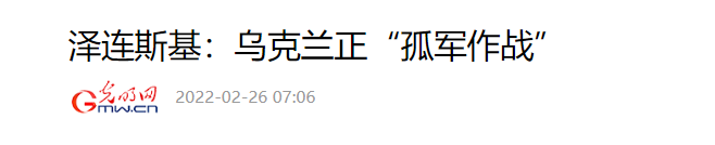 ���ˣ�ԭ�����ڴ�ܣ������Ʋã����˵�ȴ��ŷ�ˣ�